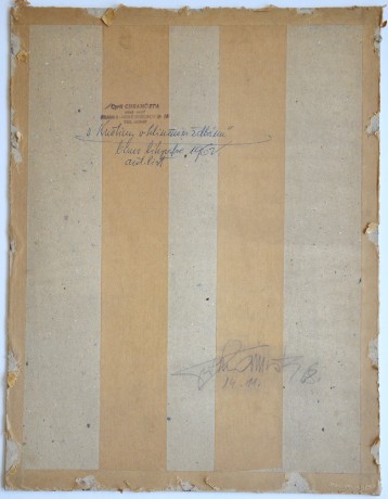 Cyril Chramosta Květiny v hliněném ždbánu, bar. litog. autor. list, 1962, 24,5x31cm, v 21x30cm, ps 33x43cm, (4)